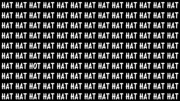 మీ కళ్లు చురుకైనవి అయితే.. ఈ ఫొటోలో HOT పదాన్ని 5 సెకెన్లలో కనుగొనండి..