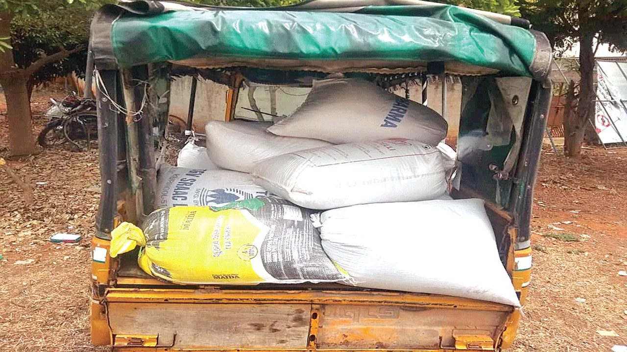 Please don't sell! ప్లీజ్‌.. అమ్మకండి!