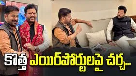 కొత్త ఎయిర్‌పోర్టులపై కేంద్రమంత్రి రామ్మోహన్‌తో సీఎం రేవంత్ చర్చ