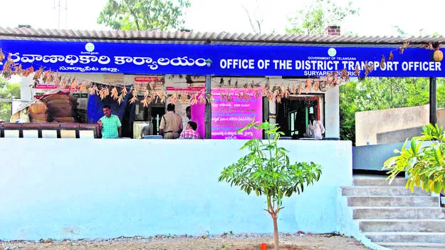 ఏడాదిలో మామూళ్లు రూ.2 కోట్లకు పైనే...