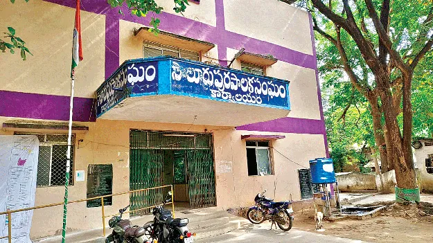   Funds Will Come!    ఆ పన్నులు రద్దు చేయకుంటే.. నిధులు రావంట!