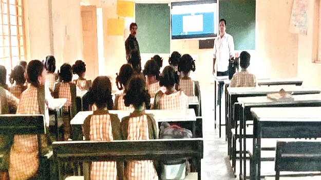 We Are First in Teaching బోధనలో మనమే ఫస్ట్‌