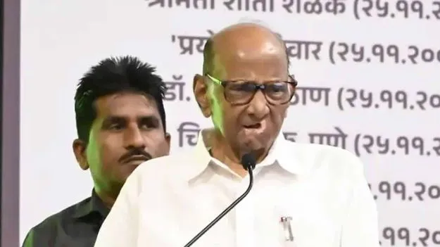 ఎంవీఏ రాజ్యసభ అభ్యర్థిగా శరద్ పవార్