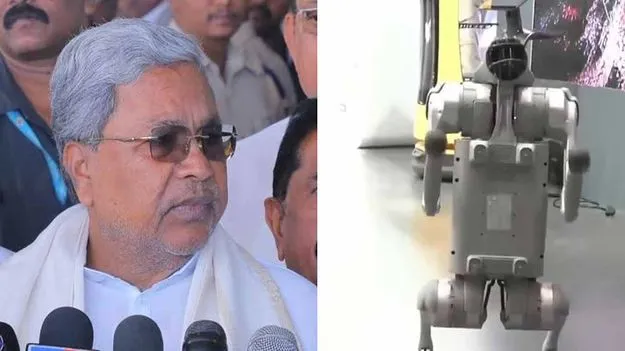 టెక్నాలజీ కూడా కాపీ-పేస్టే... రోబో డాగ్ వివాదంపై సిద్ధరామయ్య