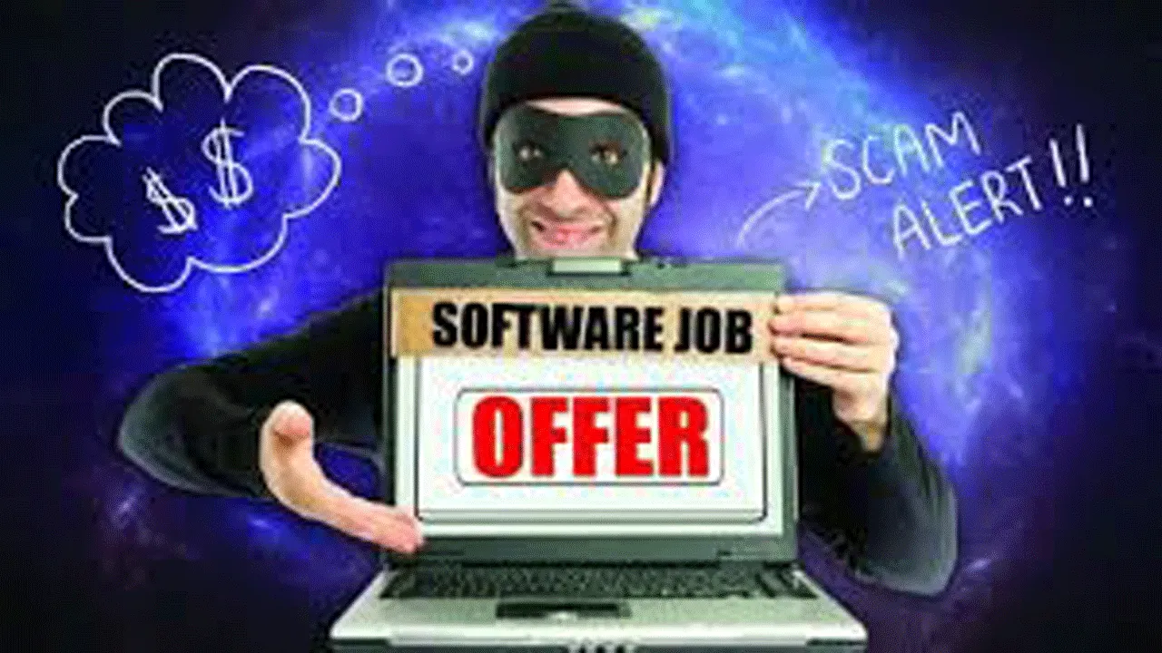  సాఫ్ట్‌వేర్‌ ఉద్యోగం పేరిట మోసం