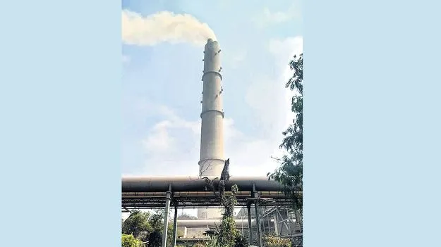 ప్రైవేటుకు మరో విభాగం