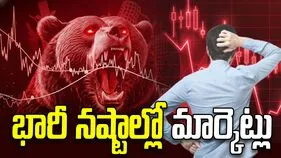 ఐటీ షేర్ల పతనంతో కుప్పకూలుతోన్న భారత స్టాక్ మార్కెట్లు