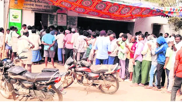 సమన్వయ లోపం.. సాగు భారం