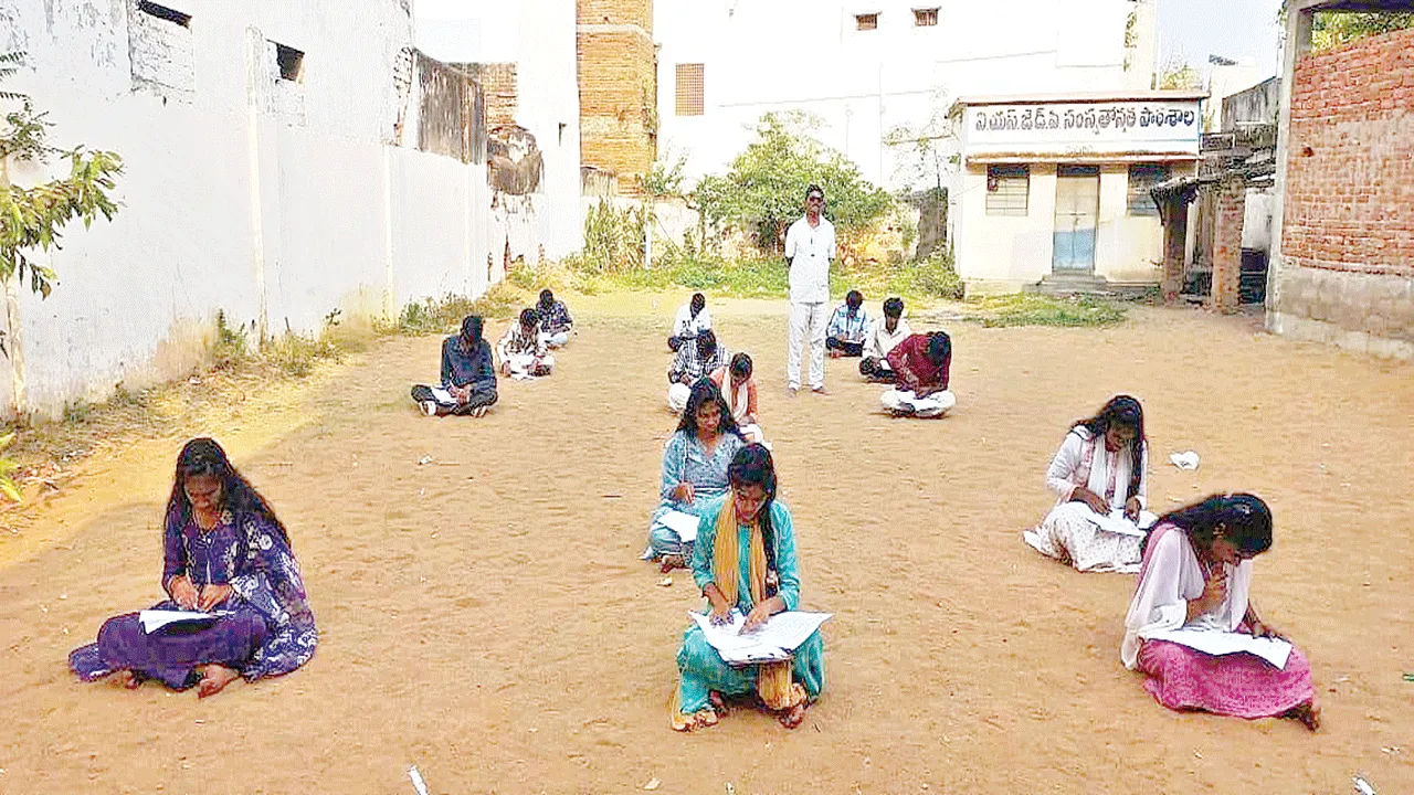 Summative-2 Examinations   సమ్మెటివ్‌-2 పరీక్షలకు ఏర్పాట్లు పూర్తి