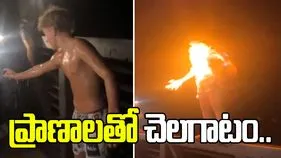 ఇదెక్కడి పిచ్చి బ్రదర్.. రీల్స్ కోసం ప్రాణాలతో చెలగాటం ఆడతారా.. 