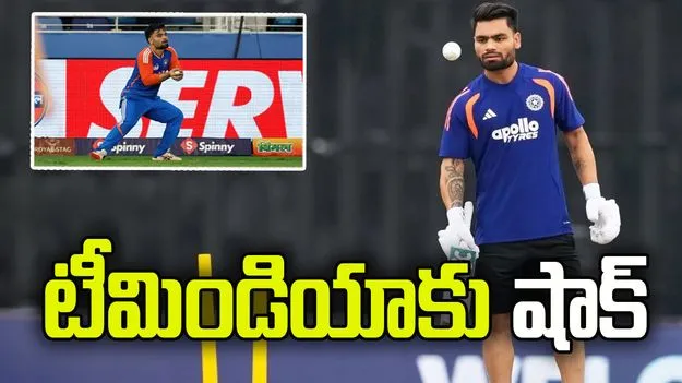 సూపర్ 8లో జింబాబ్వేతో మ్యాచ్.. జట్టును వీడిన రింకు సింగ్!