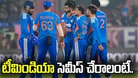 టీ20 ప్రపంచ కప్: దక్షిణాఫ్రికా చేతిలో ఓటమి.. సంక్లిష్టంగా మారిన భారత్ సెమీస్ ఆశలు!