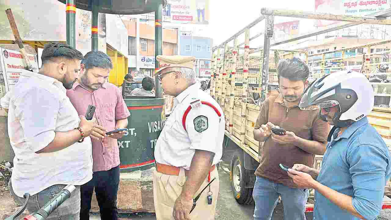 నెట్‌ లేదా,  ...అయితే వై-ఫైకి కనెక్ట్‌ కండి