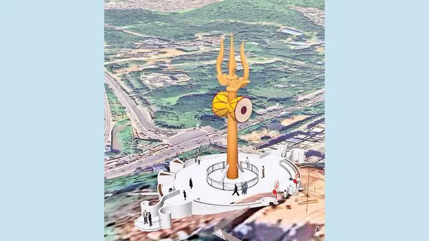 కైలాసగిరిపై త్రిశూల్‌