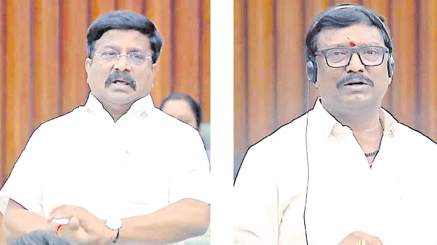 భూ సమస్యలపై గళం