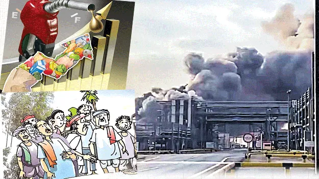  It Will Be Difficult! యుద్ధం కొనసాగితే.. కష్టమే!