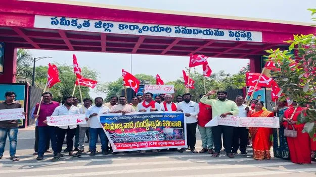 అణ్వాయుధాలు కాదు ప్రపంచ శాంతి కావాలి