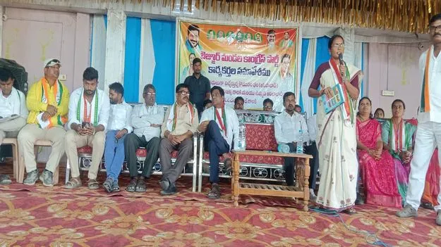 kumaram bheem asifabad- కాంగ్రెస్‌ను బలోపేతం చేయాలి