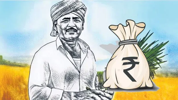 ఎట్టకేలకు రైతులకు తీపి కబురు