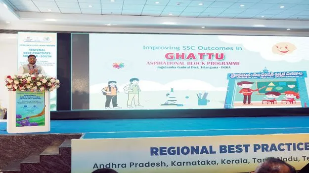 గట్టు బ్లాక్‌ సమగ్ర అభివృద్ధే ధ్యేయం