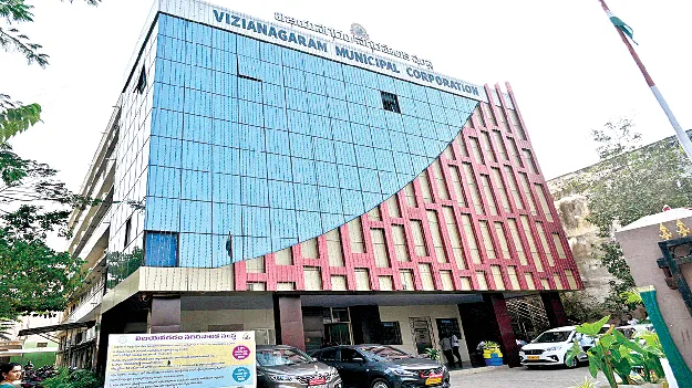 Danda is not 'normal' దందా ‘మామూలు’గా లేదు