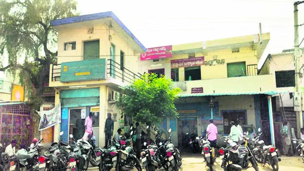 YCP: నువ్వేమైనా కలెక్టరా?