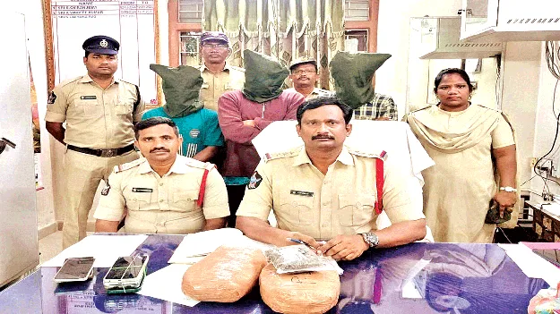 గంజాయితో ముగ్గురి అరెస్టు