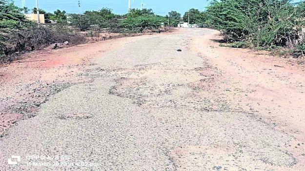 ROAD: మారనున్న రూపురేఖలు