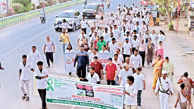 గ్లకోమాపై అప్రమత్తత అవసరం