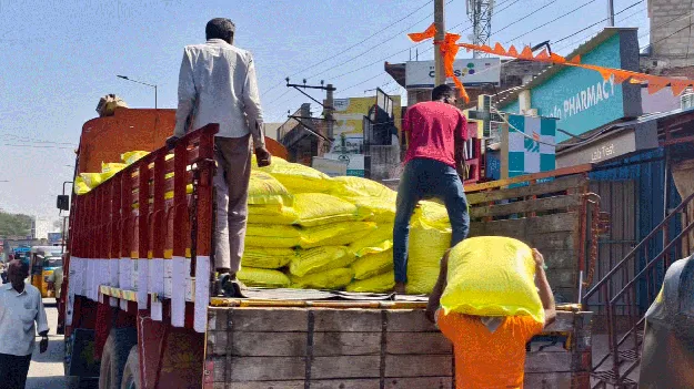 యూరియా.. ఏందయ్యా!