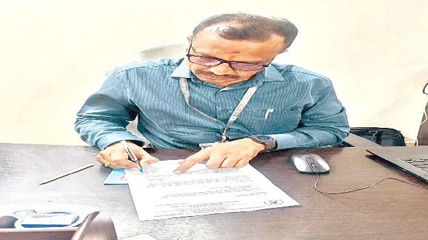 ట్రిపుల్‌ ఐటీ ఇన్‌చార్జి డైరెక్టర్‌గా అమరేంద్రకుమార్‌