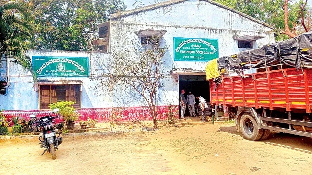  అటవీ ఉత్పత్తుల కొనుగోలు లక్ష్యం చేరుకునేనా?