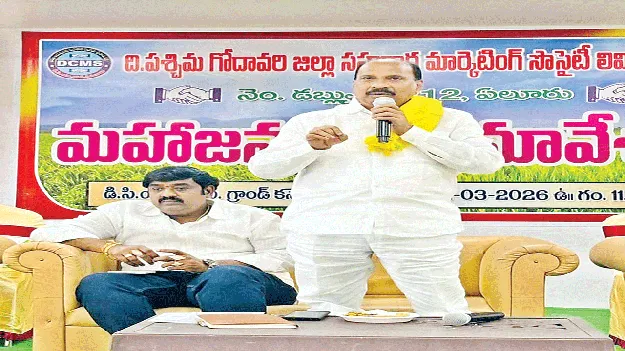 సొసైటీలకు పూర్వవైభవం తీసుకొస్తాం