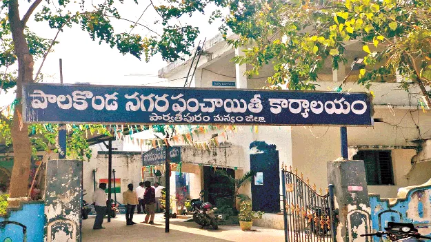  స్థాయి మారినా.. అవే వెతలు!