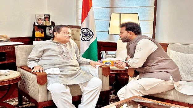  శ్రీకాకుళంలో రహదారుల అభివృద్ధికి సహకరించండి