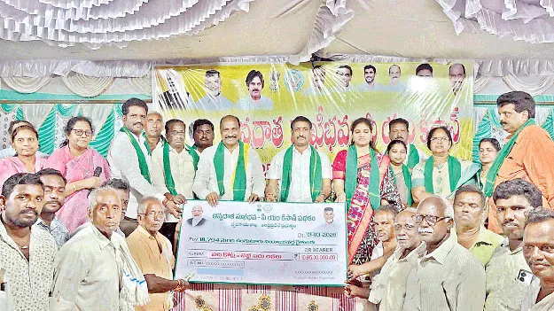 రైతుల సంక్షేమానికి కూటమి అధిక ప్రాధాన్యం 