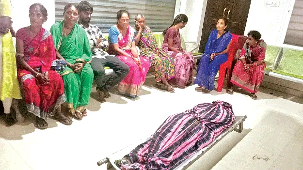 న్యాయం చేయండి