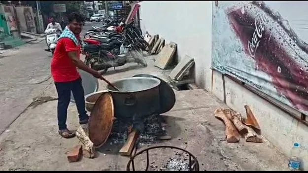 బుకింగ్స్‌ బండ