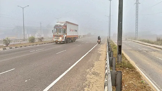 మంచు.. ఎండ