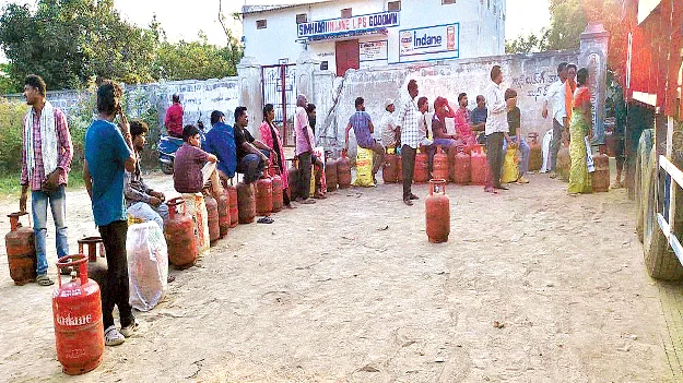 గ్యాస్‌ కష్టాలు