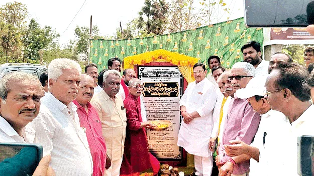  రాష్ట్రంలో అభివృద్ధి పరుగులు