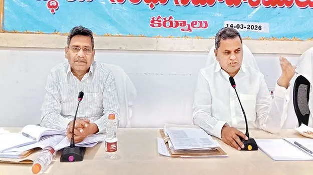 వాస్తవాలు చెప్పండి