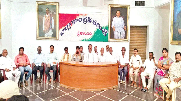 రేపు పీసీసీ చీఫ్‌ షర్మిల పర్యటన 
