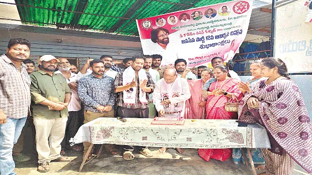 ఘనంగా ‘జనసేన’ ఆవిర్భావ దినోత్సవం