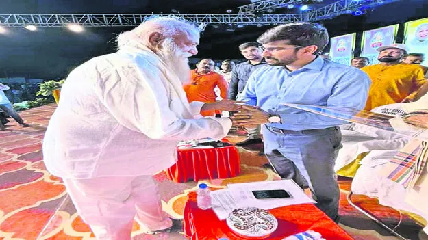 CHAIRMAN: టూరిజం సర్క్యూట్‌గా అభివృద్ధి చేయండి