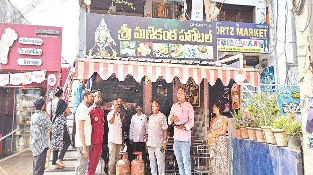 నిబంధనల మేరకు గ్యాస్‌ పంపిణీ: డీఎస్‌వో