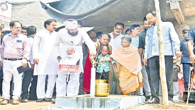 అడవి బిడ్డలకు అండగా..!