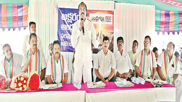 అక్షరం అండగా .. సమస్యల పరిష్కారం