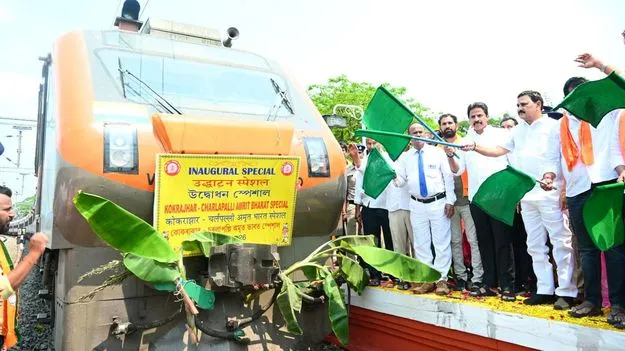 ప్రగతి రథం అమృత్‌ భారత్‌