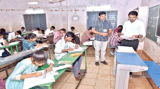 The beginning.. Peace ఆరంభం.. ప్రశాంతం